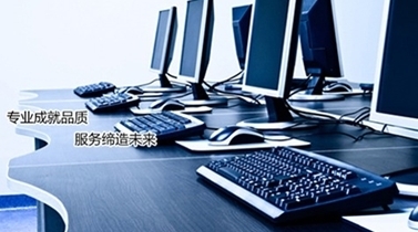 西安軟件公司迎來軟件外包航空母艦時代